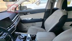 کیا سپۆرتاج